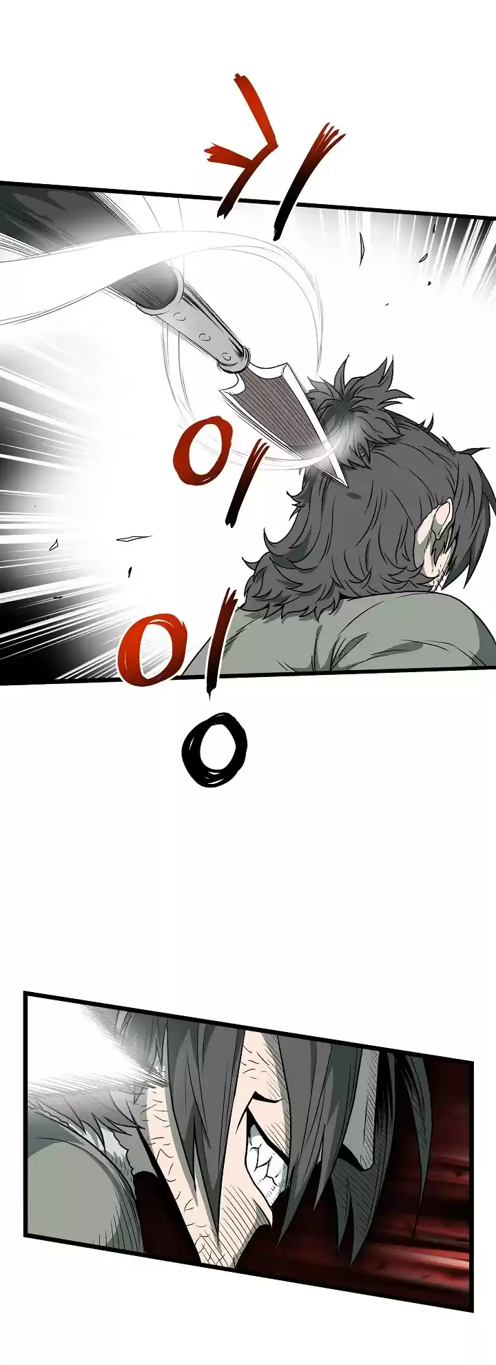 Murim Login Chapter 28