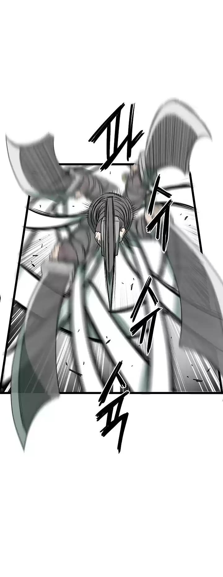 Murim Login Chapter 28