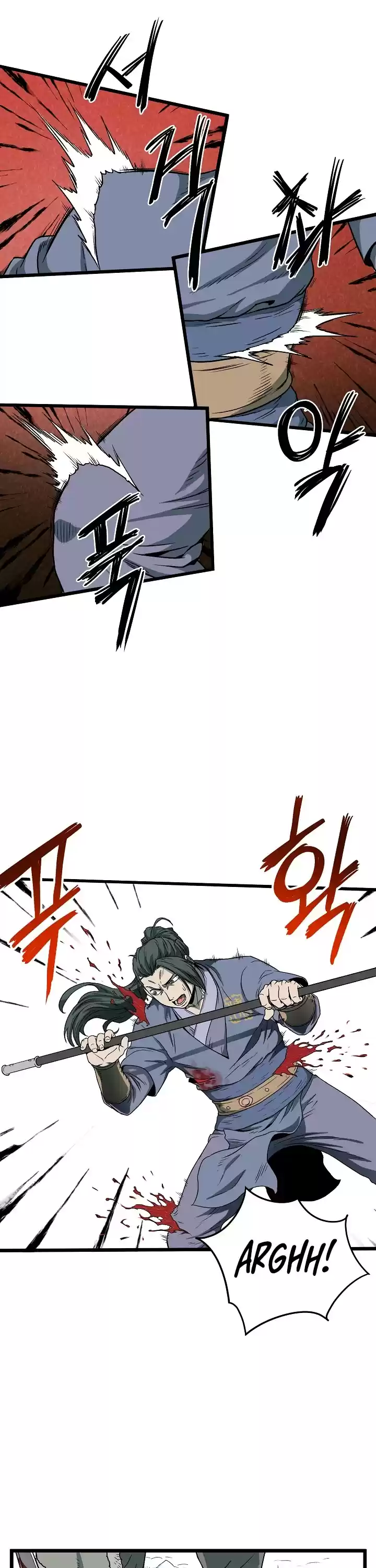 Murim Login Chapter 28