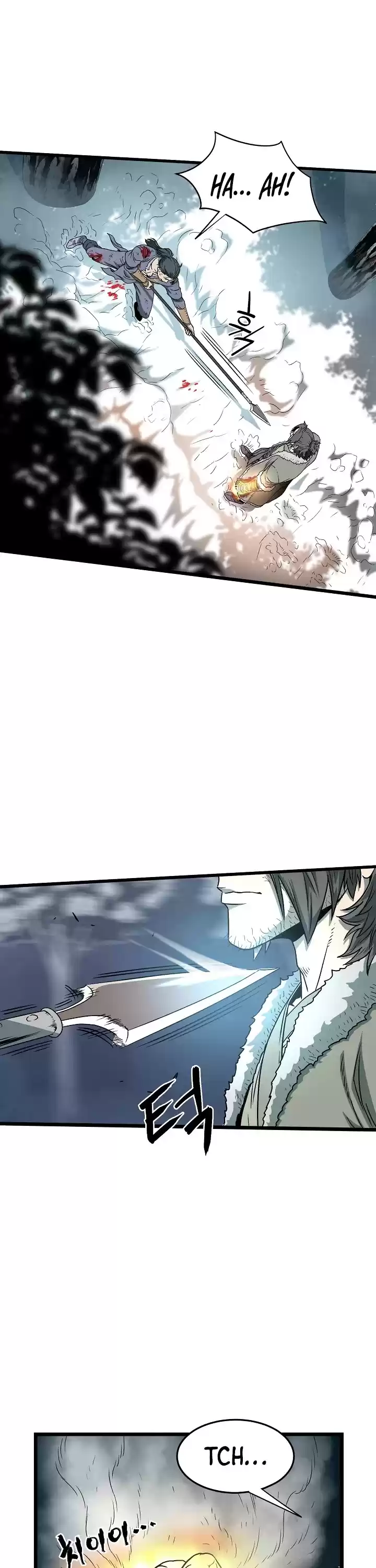 Murim Login Chapter 28