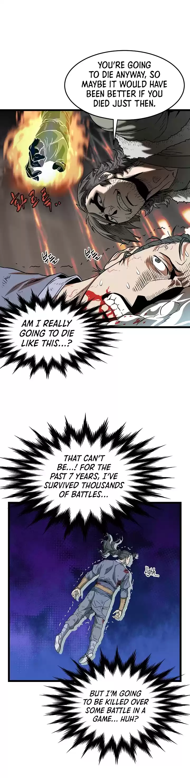 Murim Login Chapter 28