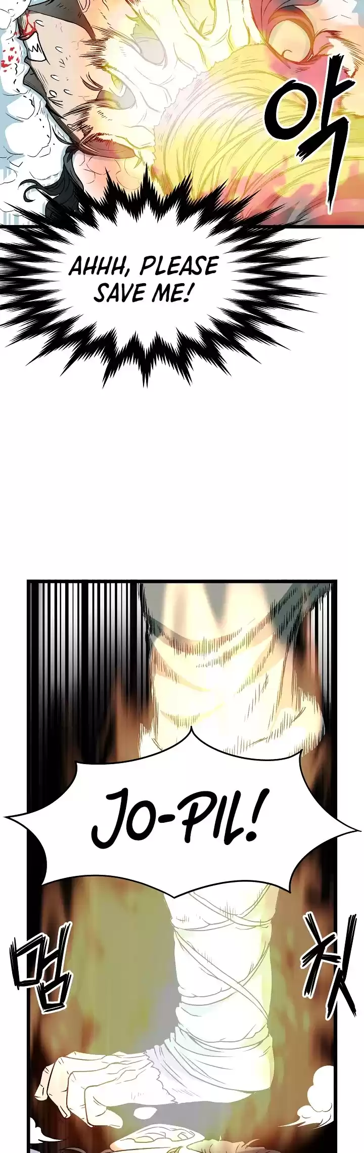 Murim Login Chapter 28