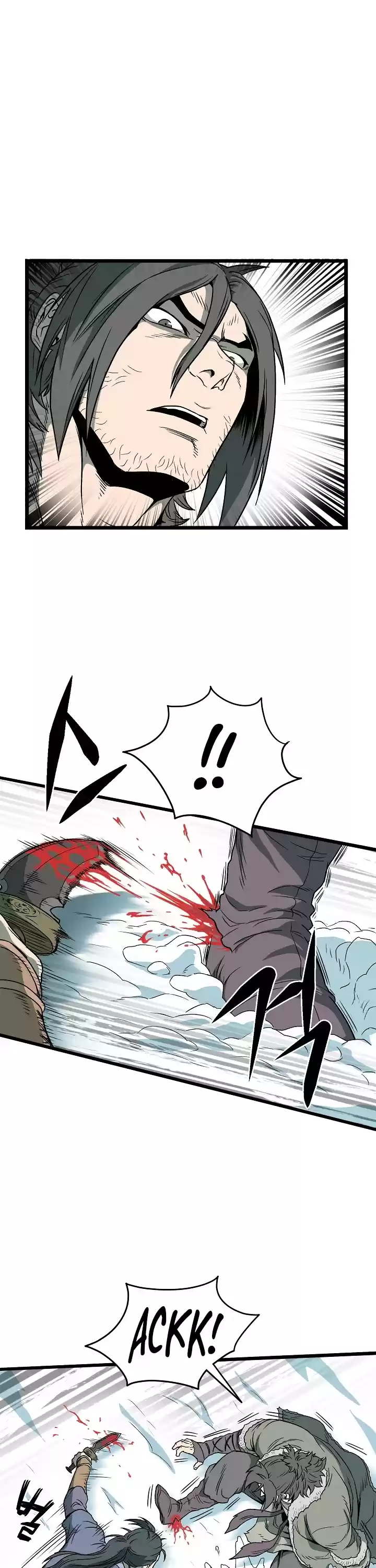 Murim Login Chapter 29