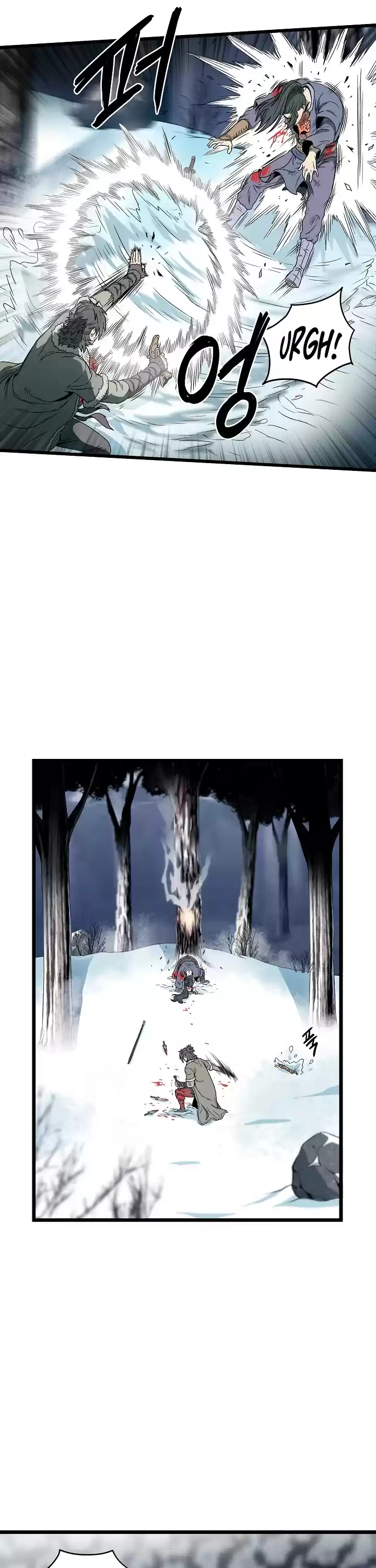 Murim Login Chapter 29