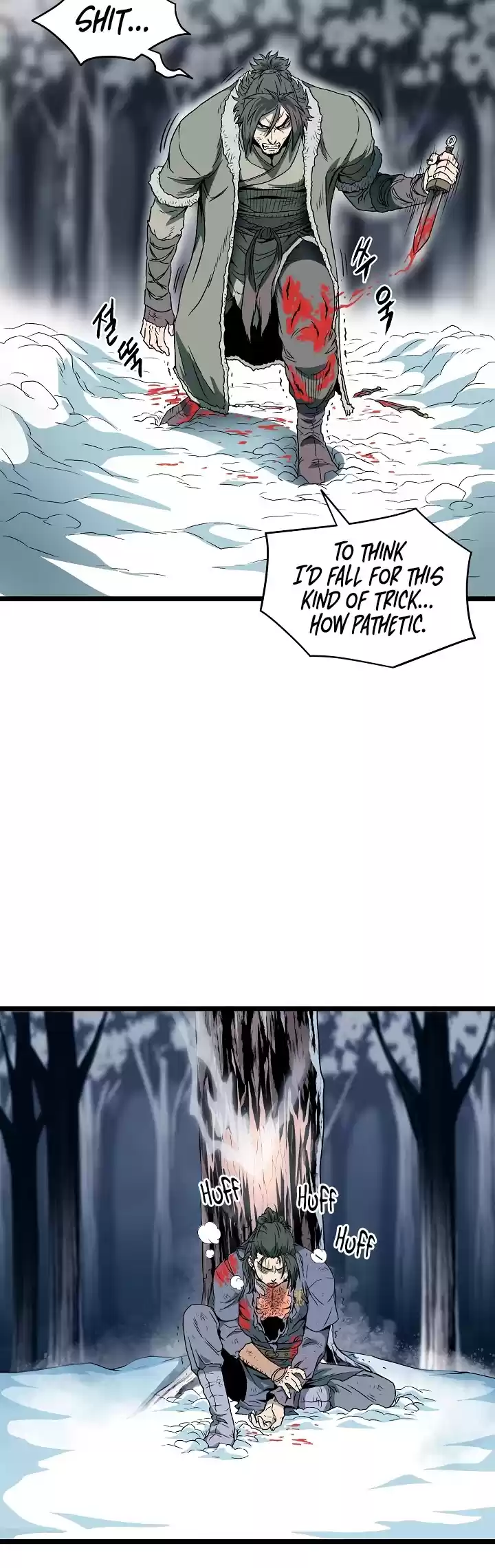 Murim Login Chapter 29