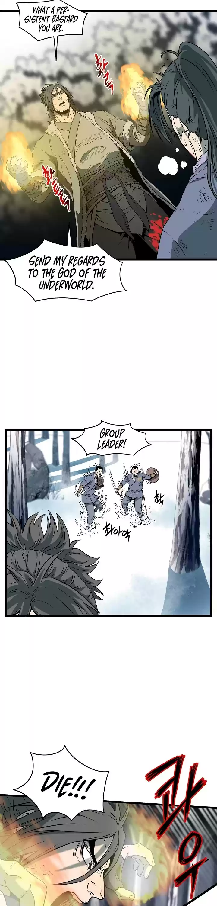 Murim Login Chapter 29