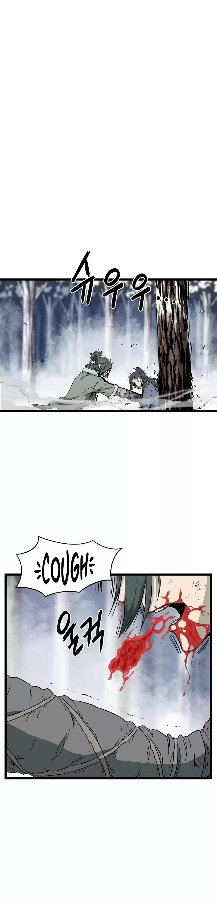 Murim Login Chapter 29