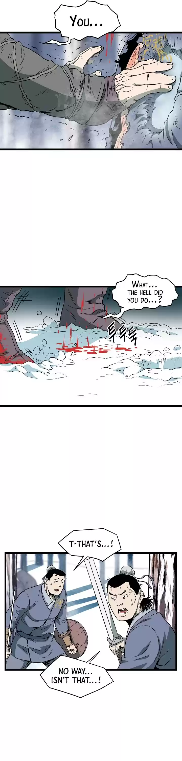 Murim Login Chapter 29