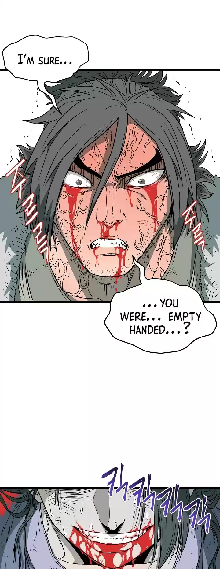 Murim Login Chapter 29