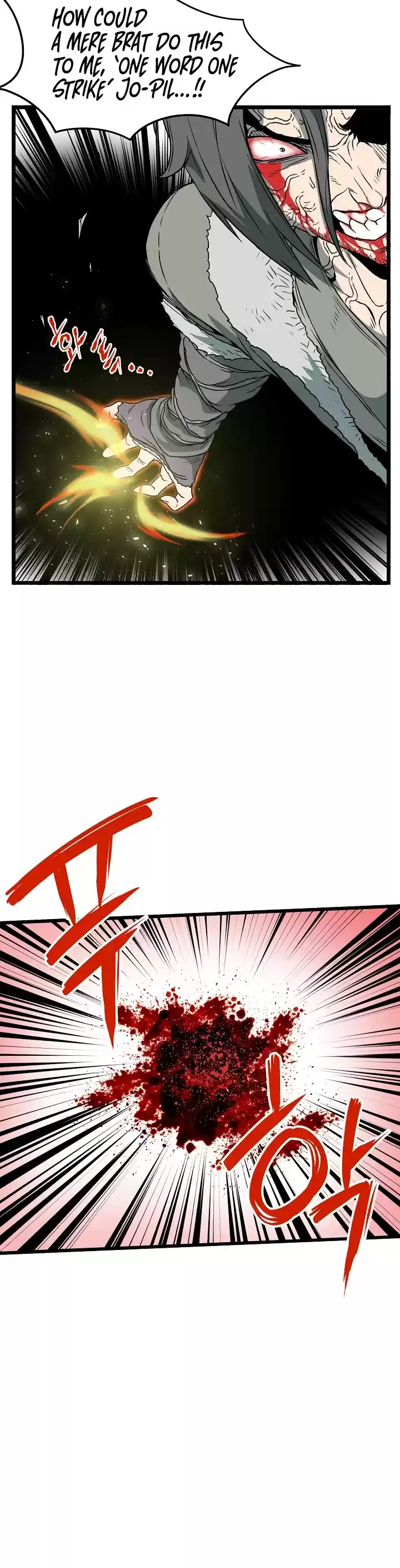 Murim Login Chapter 29