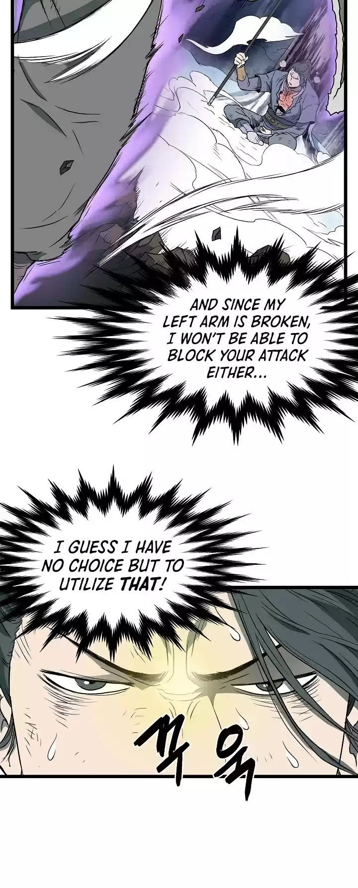 Murim Login Chapter 29