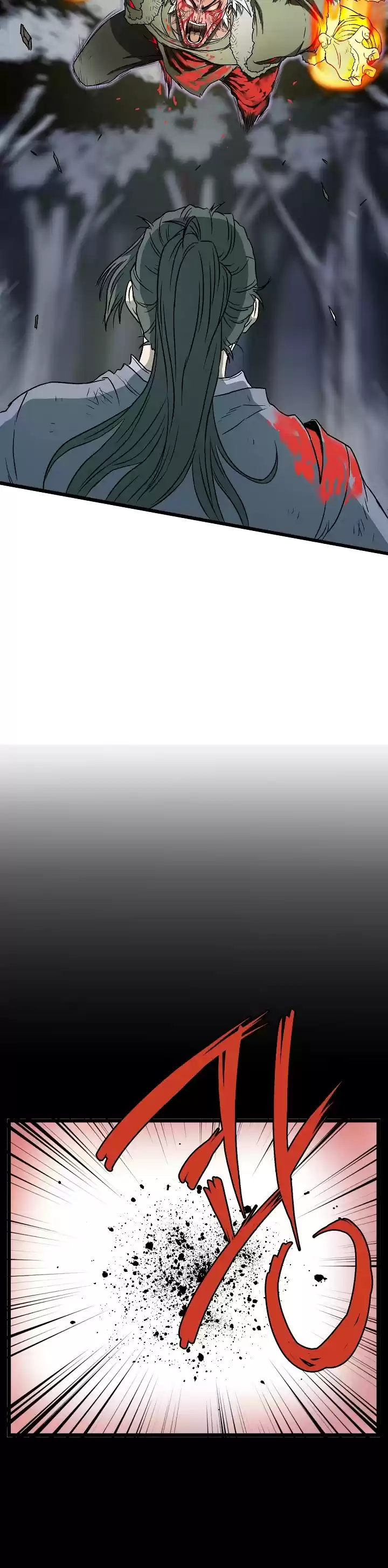 Murim Login Chapter 29