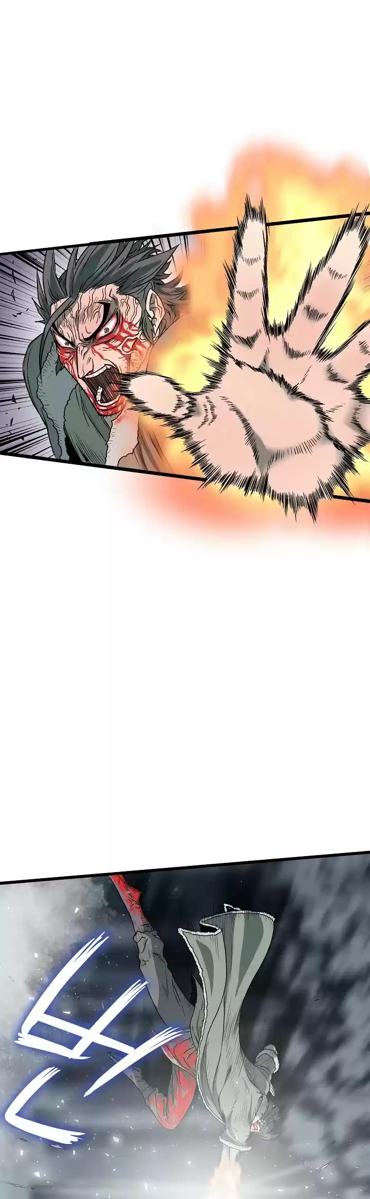 Murim Login Chapter 29