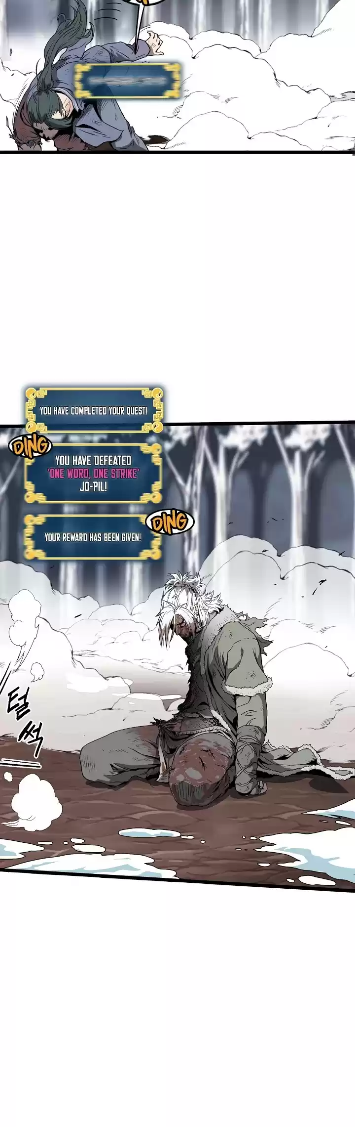 Murim Login Chapter 30