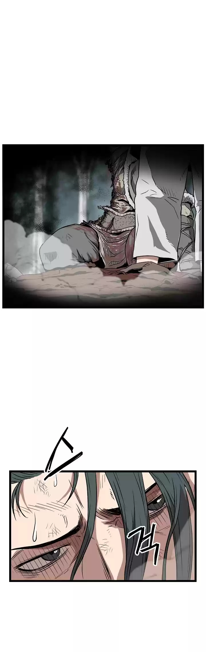 Murim Login Chapter 30