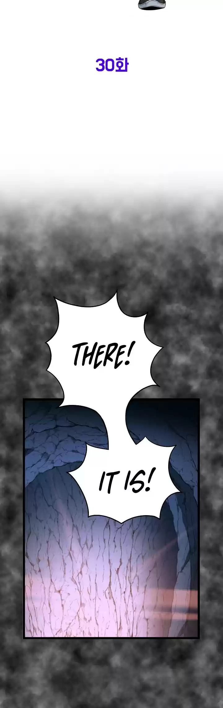 Murim Login Chapter 30