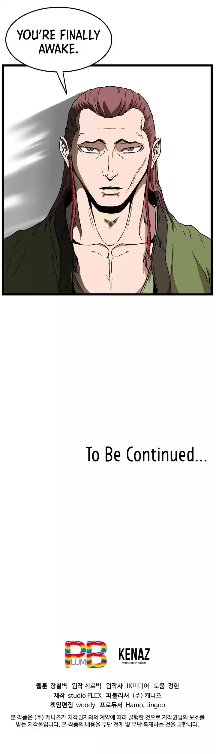 Murim Login Chapter 30