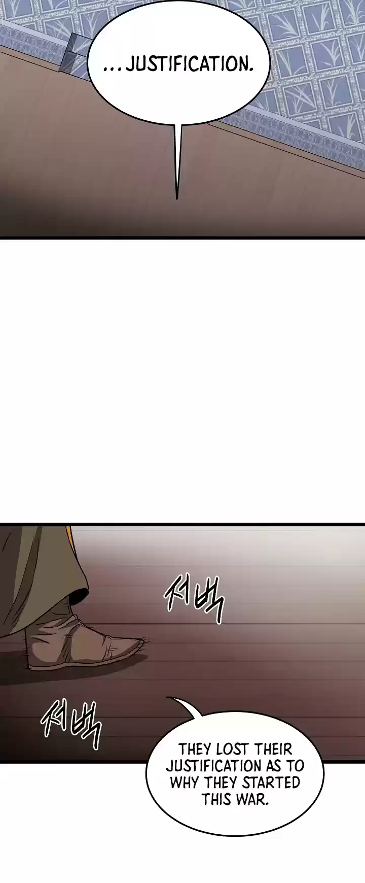 Murim Login Chapter 31