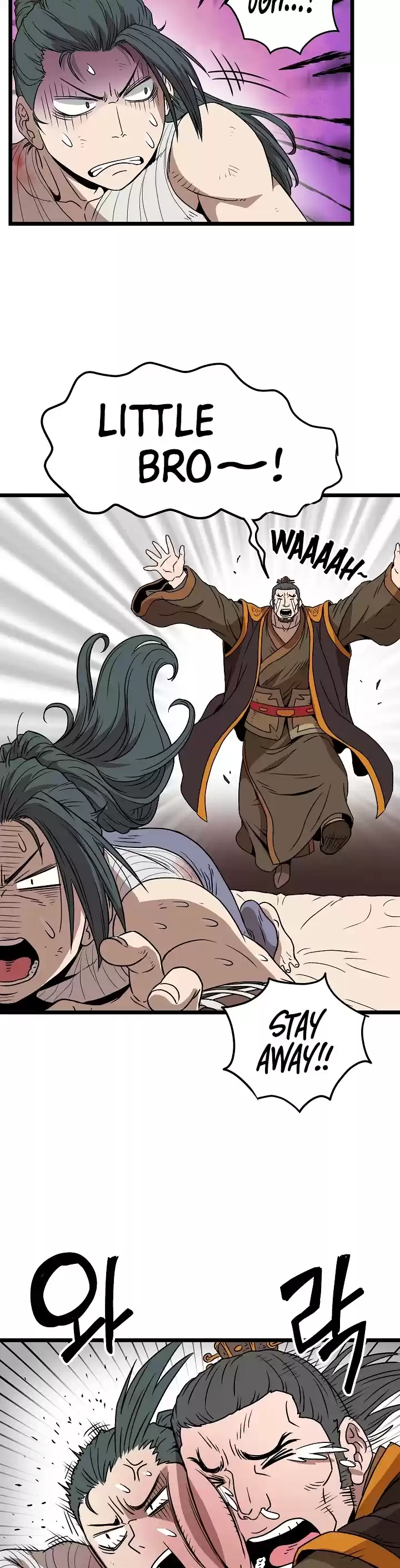 Murim Login Chapter 31