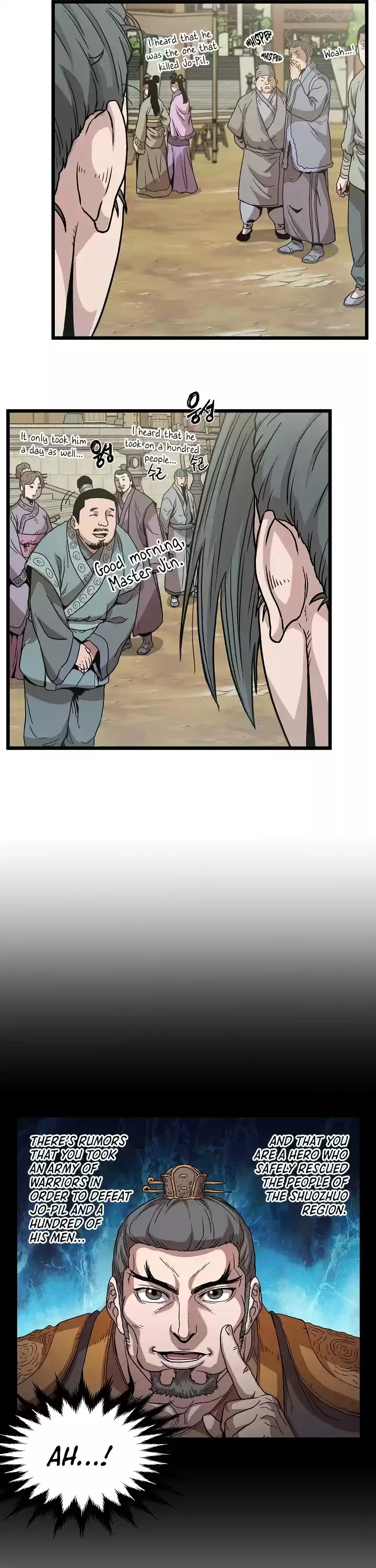 Murim Login Chapter 32