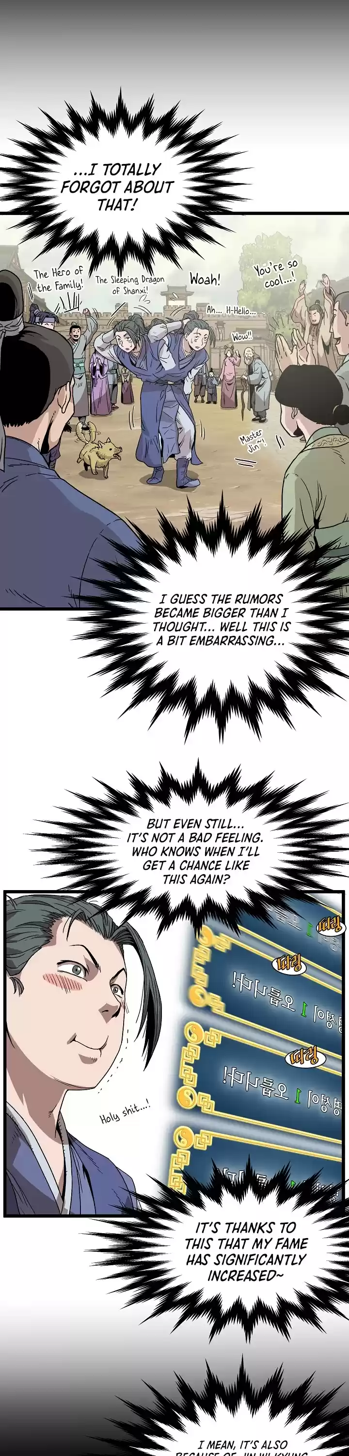 Murim Login Chapter 32