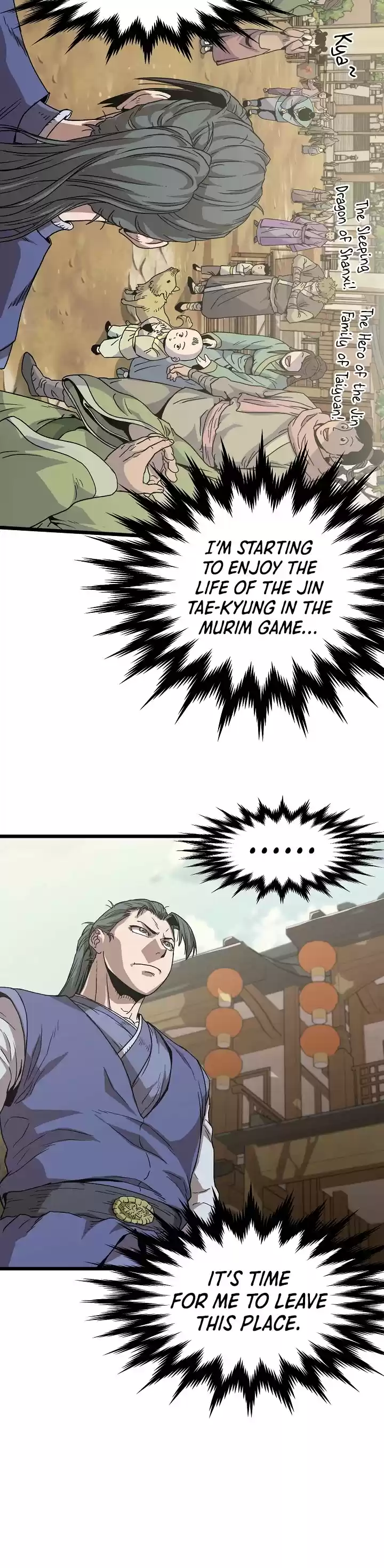 Murim Login Chapter 32