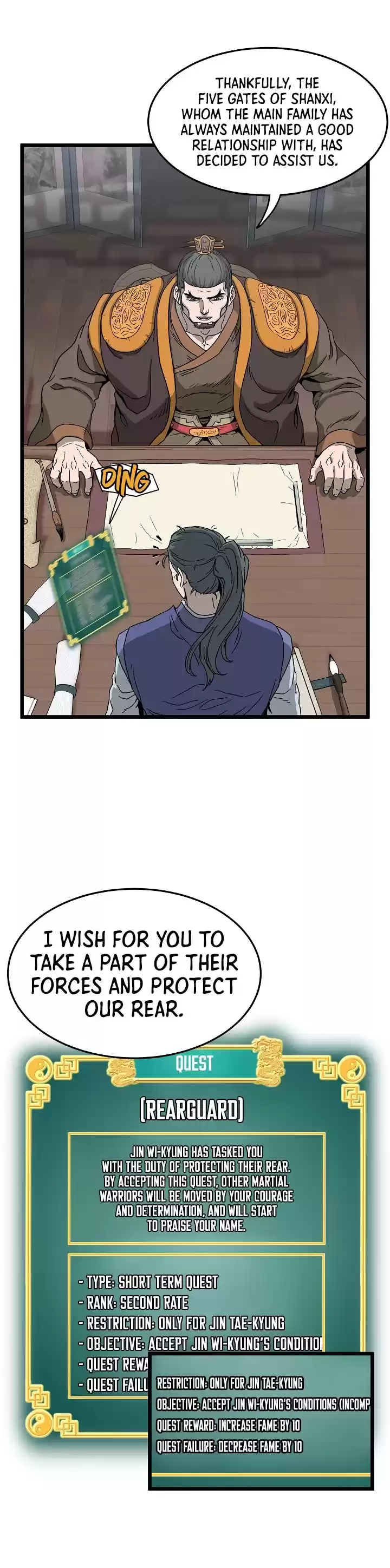 Murim Login Chapter 32