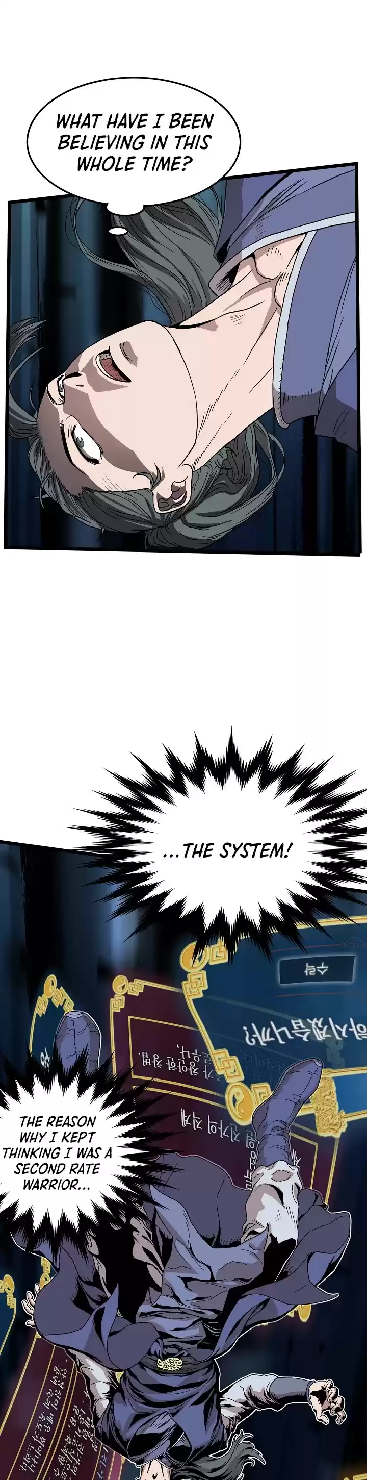 Murim Login Chapter 32