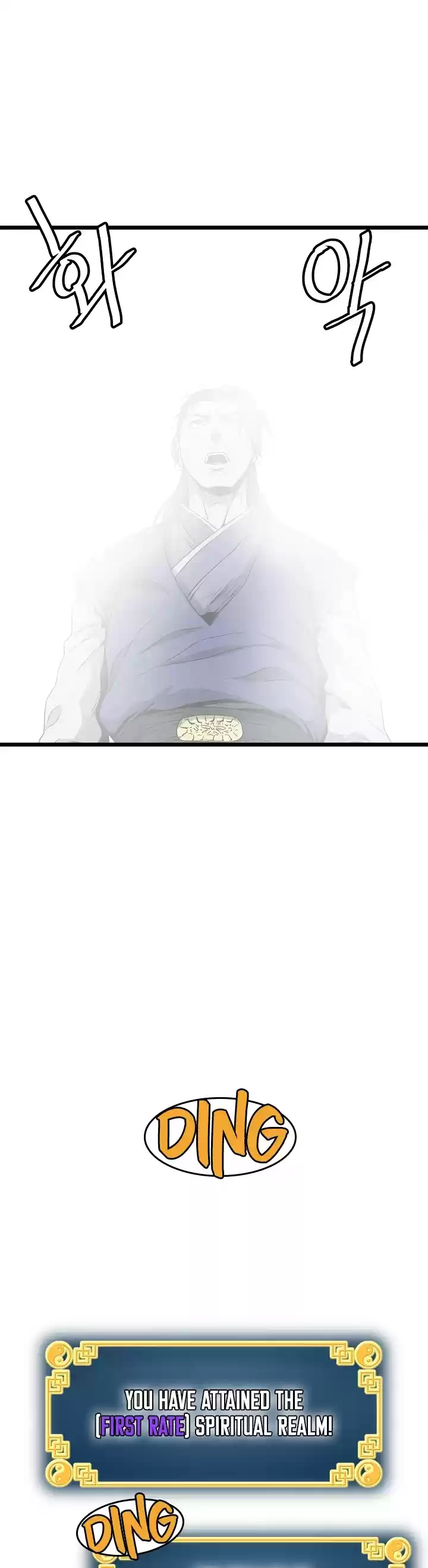 Murim Login Chapter 32