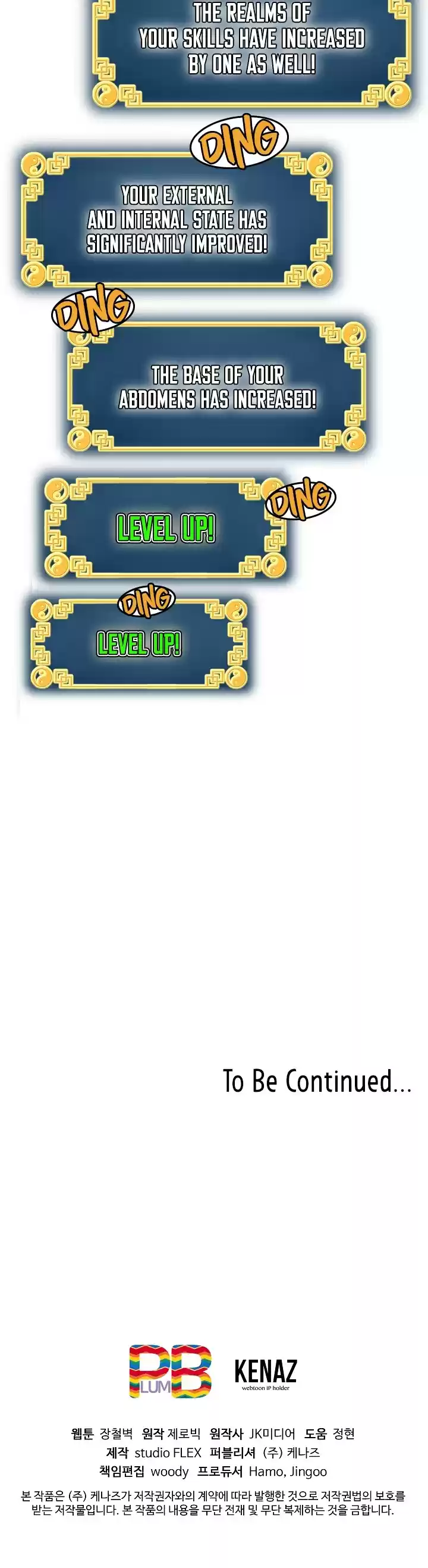 Murim Login Chapter 32