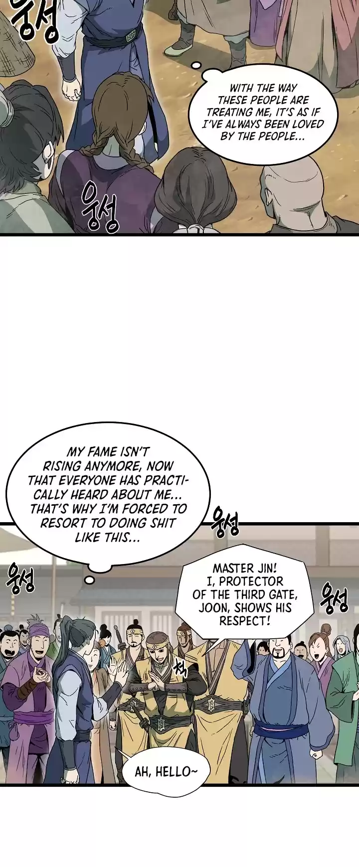 Murim Login Chapter 33