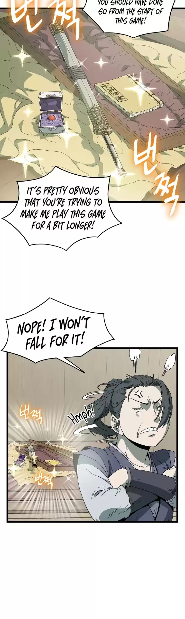 Murim Login Chapter 33