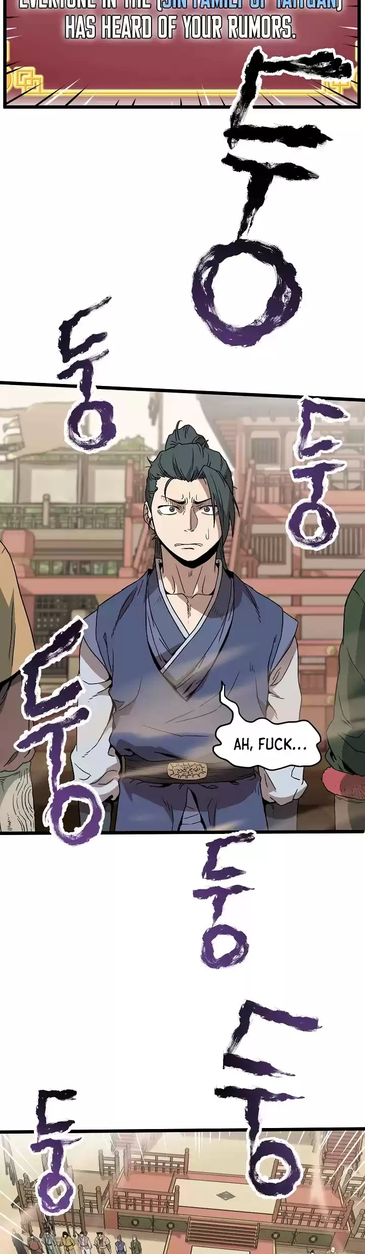 Murim Login Chapter 33