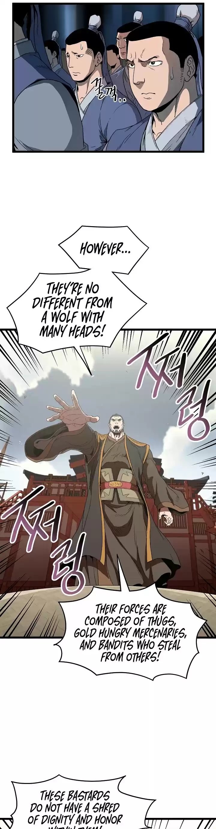 Murim Login Chapter 34