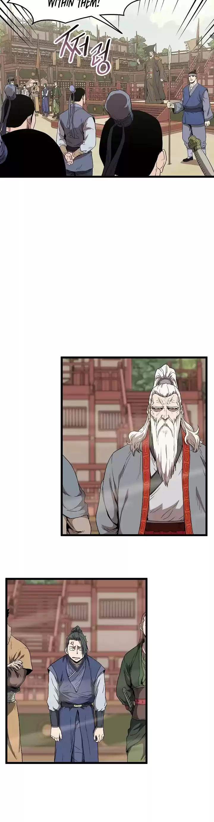 Murim Login Chapter 34