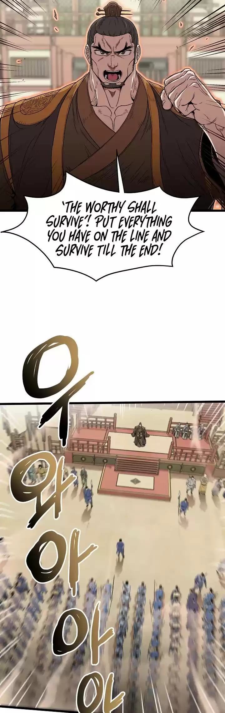 Murim Login Chapter 34