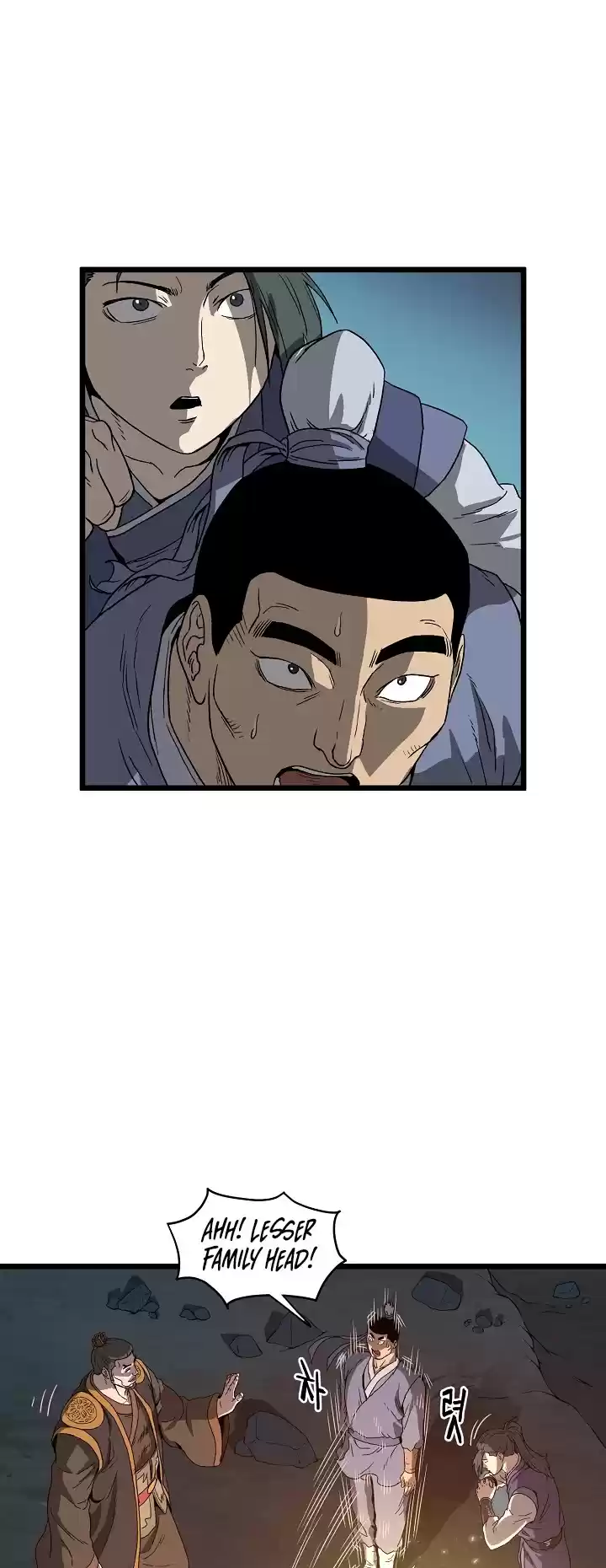 Murim Login Chapter 34