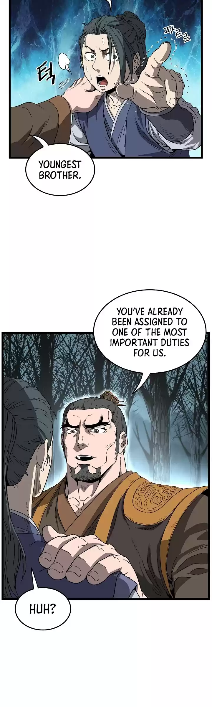 Murim Login Chapter 34