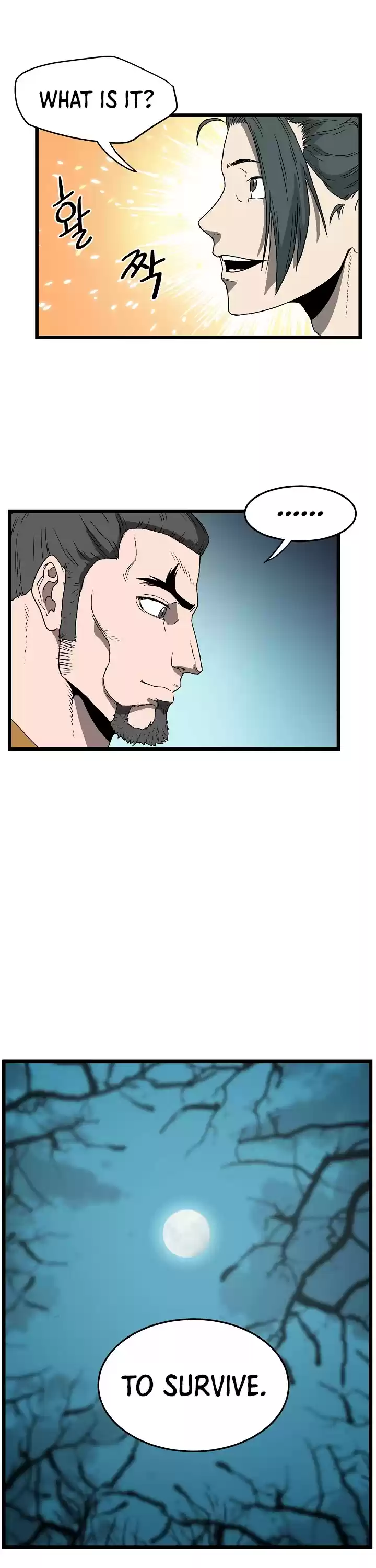 Murim Login Chapter 34