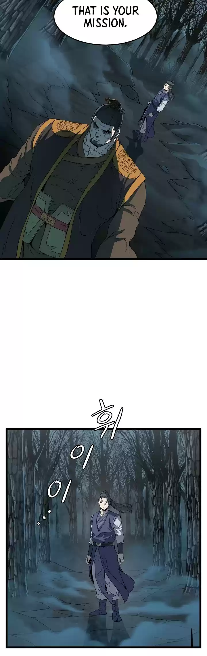 Murim Login Chapter 34