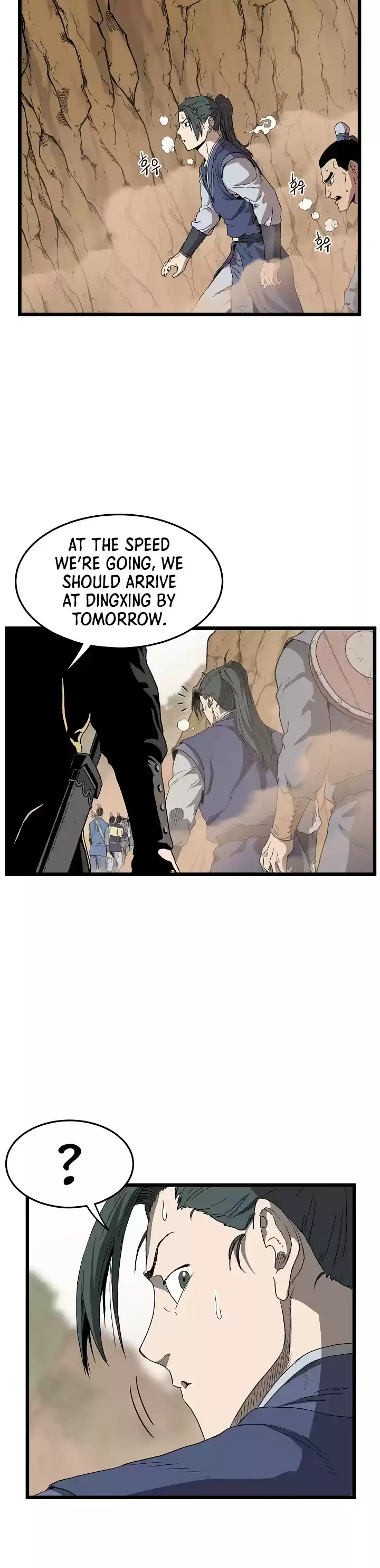 Murim Login Chapter 34