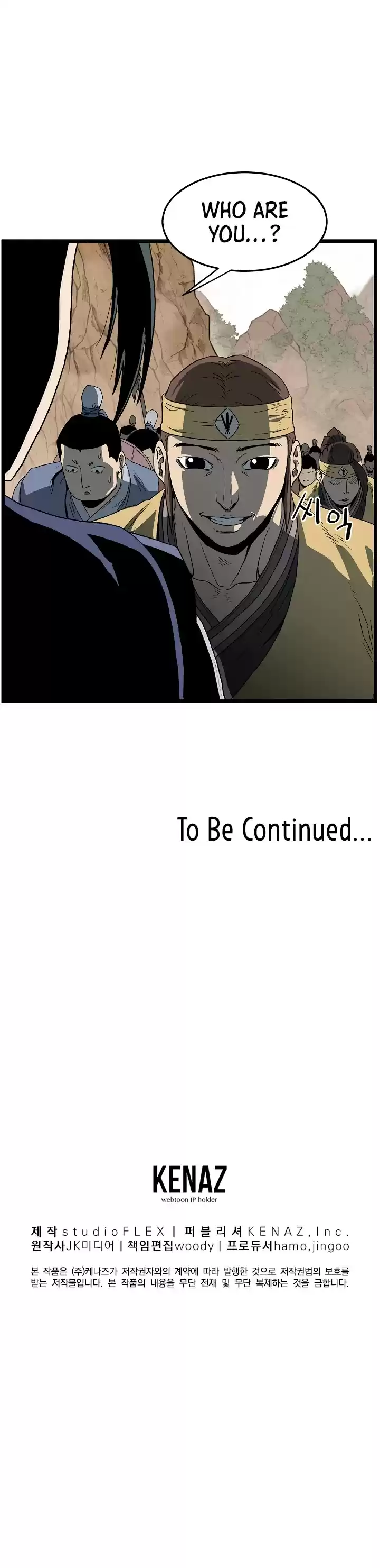 Murim Login Chapter 34