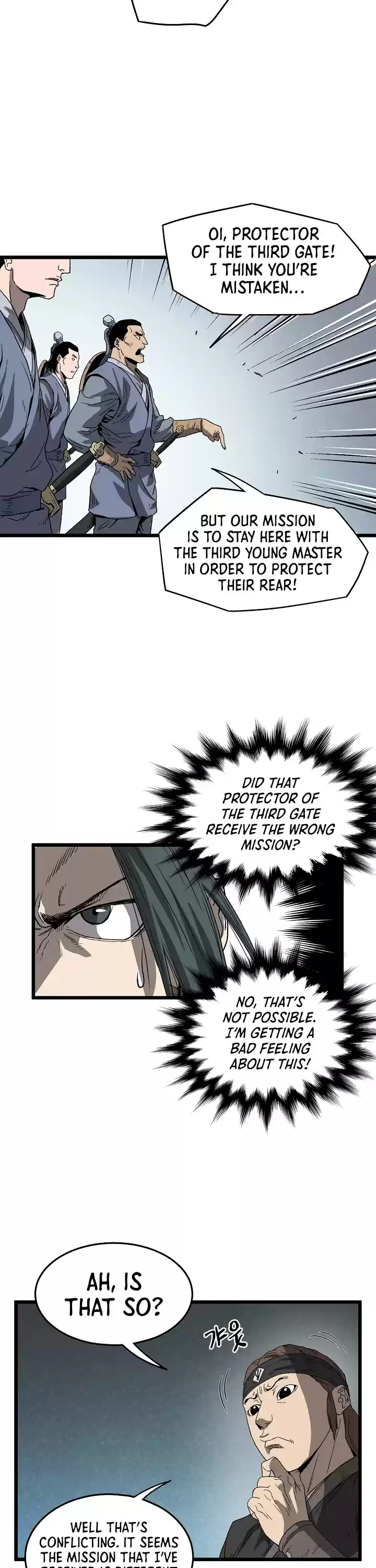 Murim Login Chapter 35