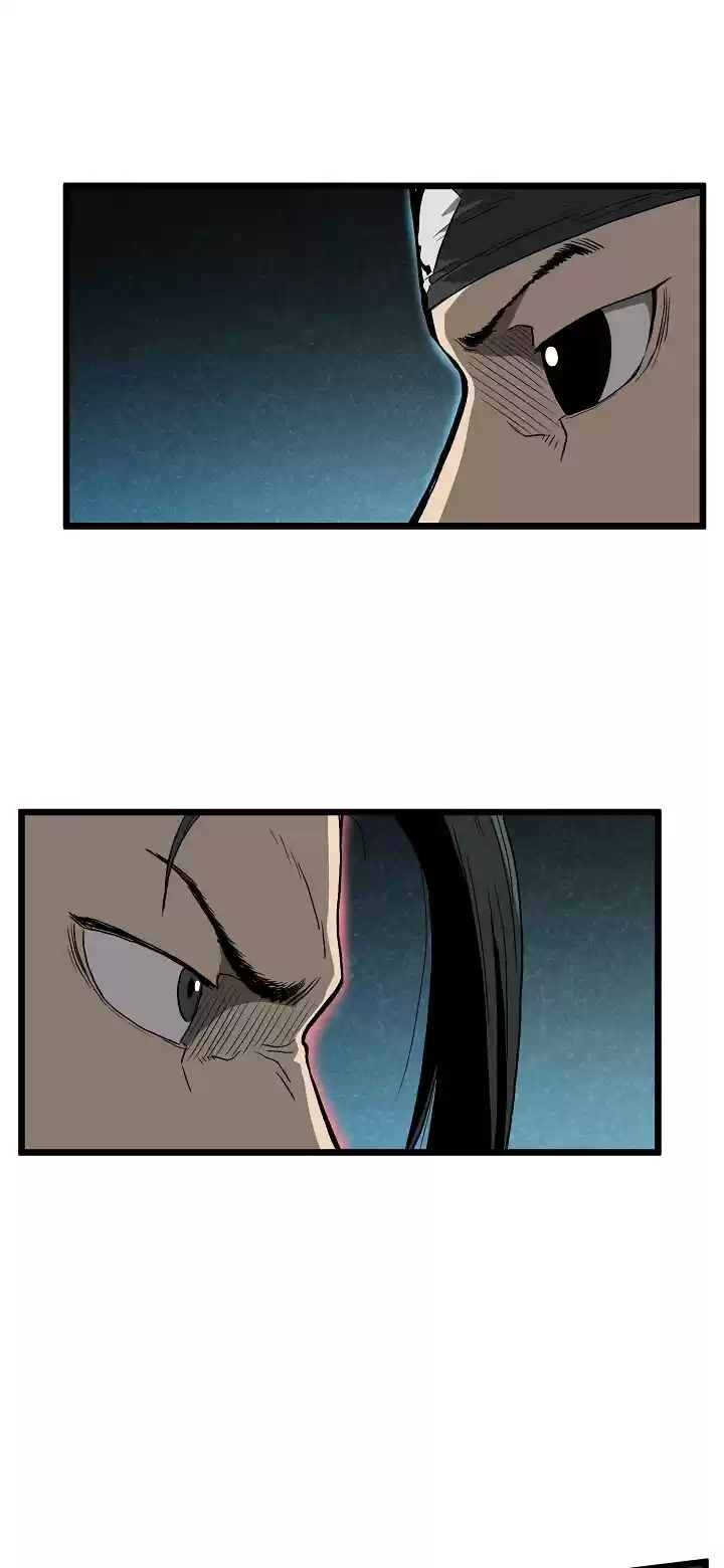 Murim Login Chapter 35