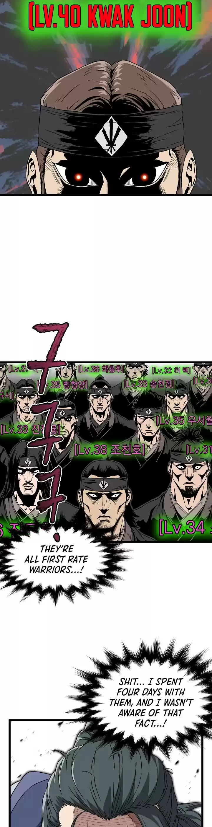 Murim Login Chapter 35