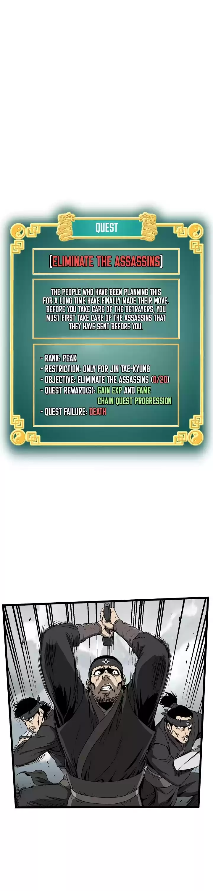 Murim Login Chapter 36