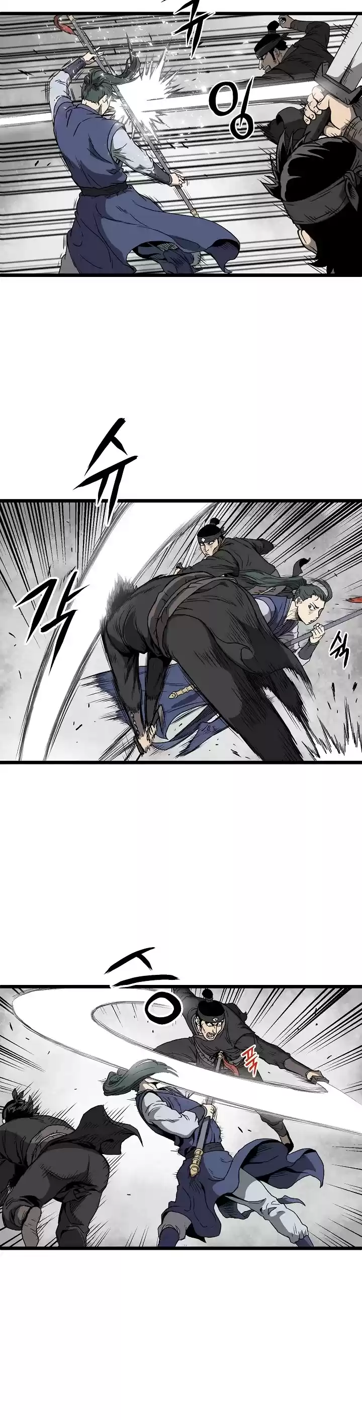 Murim Login Chapter 36