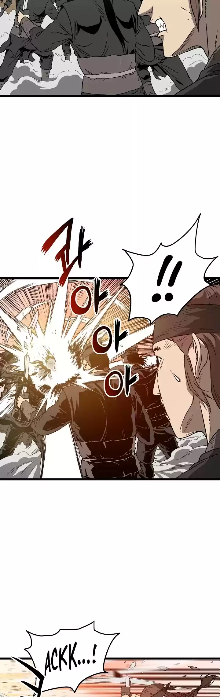 Murim Login Chapter 36