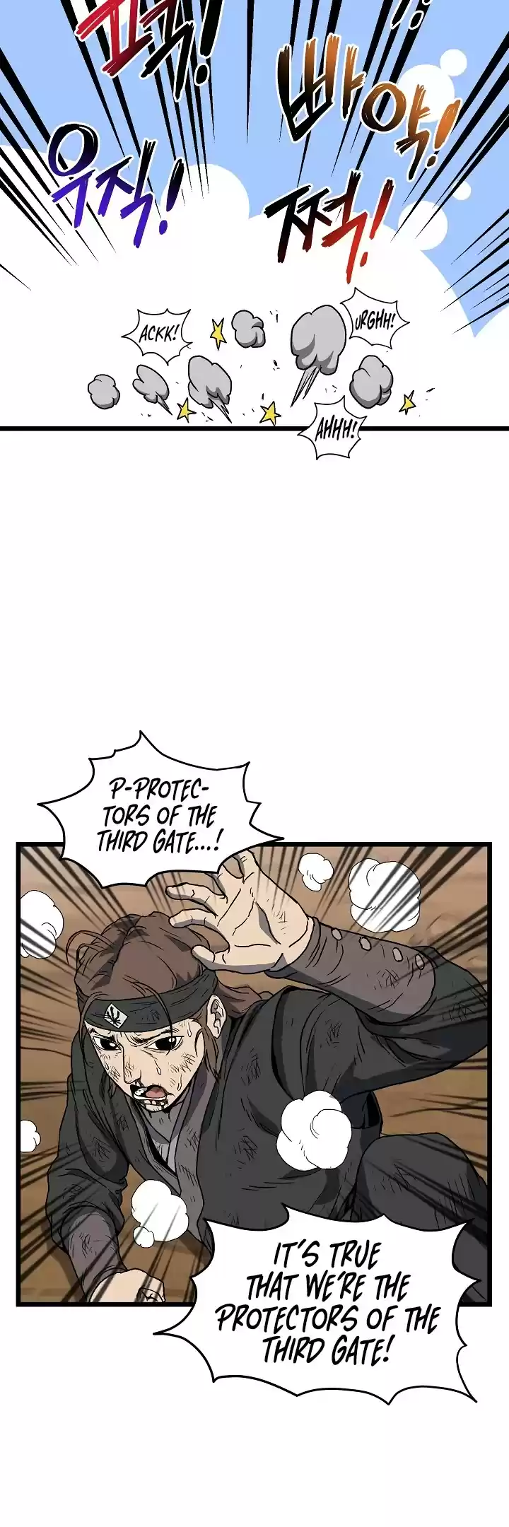 Murim Login Chapter 36