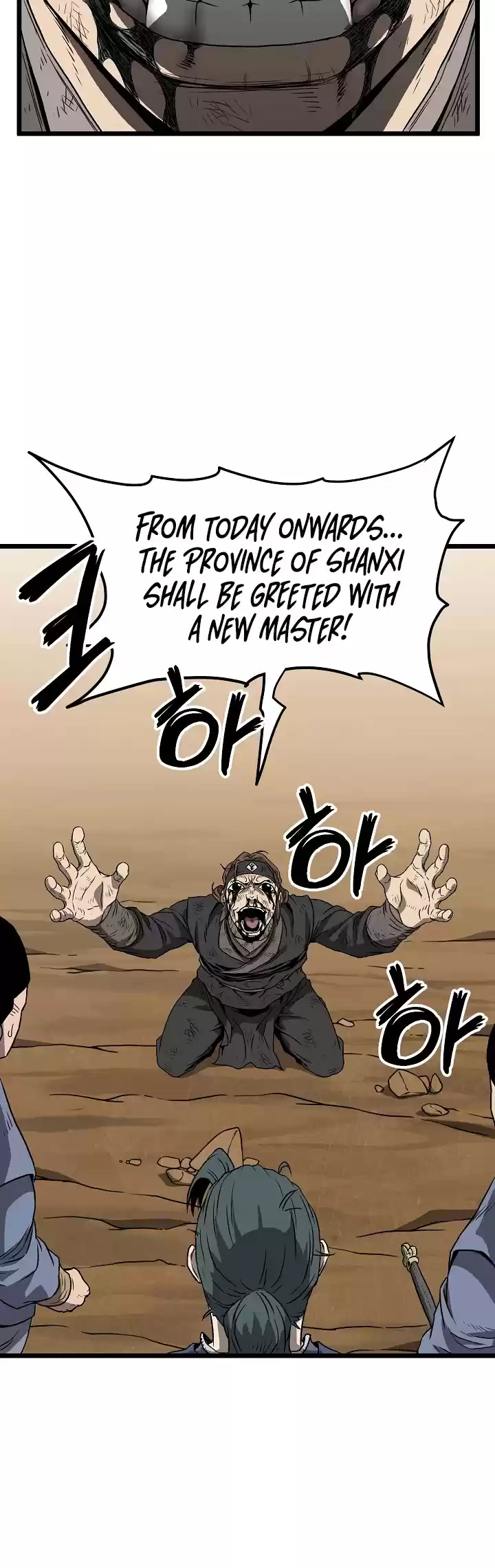 Murim Login Chapter 36